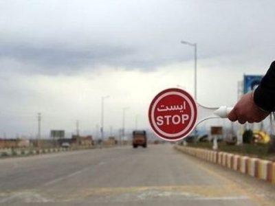 مهلت ۷۲ ساعته به مسافرین برای بازگشت