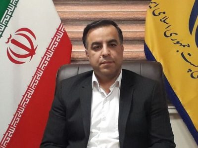 پیام تبریک مدیر کل پست لرستان بمناسبت ۱۲ فروردین سالروز جمهوری اسلامی ایران
