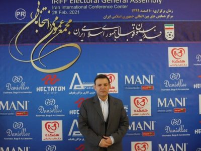 یک لرستانی رییس فدراسیون فوتبال ایران شد