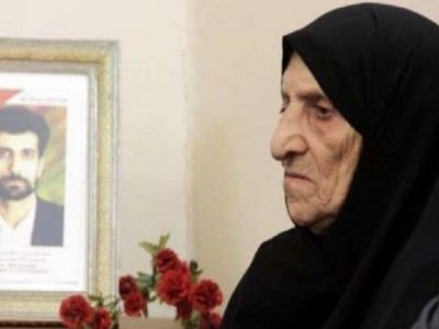 مادر شهید محمود صارمی چشم از جهان فروبست