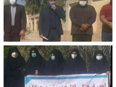 احترام به مقام شامخ شهدا توسط پرسنل اداره ورزش و جوانان شهرستان پلدختر