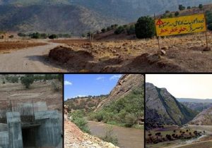 ظلم تاریخی به لرستان در حوزه آب/ انتقاد از وضعیت اعتبارات سدها