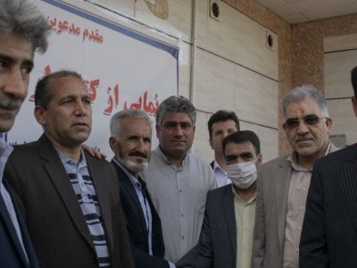 مراسم رونمایی از کتاب لرستان در آغوش سیل