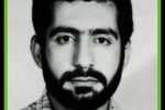 فراز هایی از وصیت نامه شهید ابراهیم دهقانی