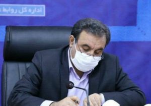 پیام تسلیت استاندار لرستان به خانواده معزز چراغی