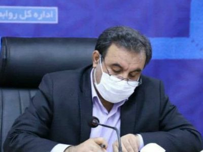 پیام تسلیت استاندار لرستان به خانواده معزز چراغی