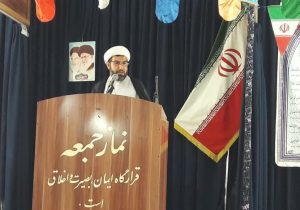 سخنان حجت الاسلام و المسلمین رضایی امام جمعه معمولان در خطبه های نماز جمعه