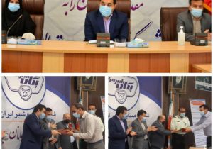 مراسم تقدیر از کارگران نمونه شرکت پگاه لرستان