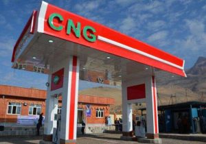 قطع انشعاب گاز سه جایگاه CNG غیر استاندارد در بروجرد و دورود