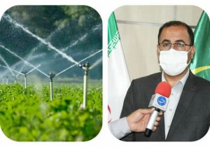 اجرای سیستم نوین آبیاری در سطح شش هزار هکتار
