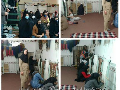 معرفی سمیه سبزی الوار بانوی کارآفرین شهرستان رومشکان