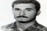 فرازهایی از زندگی نامه شهید الیاس سوری