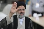 بیانیه رئیسی پس از پیروزی در انتخابات ریاست جمهوری