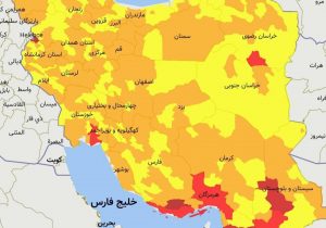 چهار فوتی و ۱۷۸ ابتلای جدید طی ۲۴ ساعت گذشته در لرستان