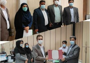 انتصاب رئیس امور اداره امور مالیاتی شهرستان پلدختر