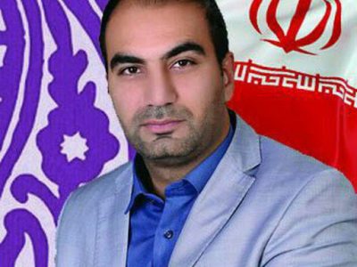 دکتر مجید دریکوند منتخب مردم خرم آباد در ششمین دوره شورای اسلامی شهر