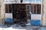 انفجار پمپ باد در معمولان (دمرود) ۲ مصدوم برجا گذاشت