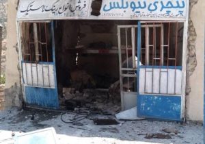انفجار پمپ باد در معمولان (دمرود) ۲ مصدوم برجا گذاشت