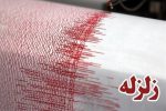 زلزله ۳.۴ ریشتری کوهدشت لرستان را لرزاند