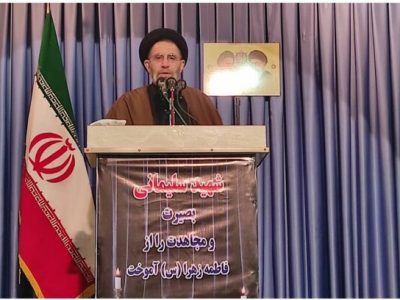مسئولان کم آبی خوزستان و لرستان را باهم ببینند/معشوره راه حل مشکل