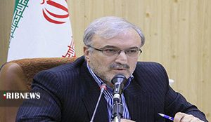 با حضور وزیر بهداشت فردا ۱۵ طرح بهداشتی درمانی در لرستان افتتاح می‌شود