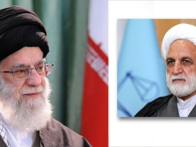 انتصاب حجت‌الاسلام محسنی اژه‌ای به ریاست قوه قضائیه
