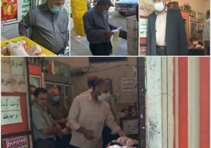 استمرار نظارت بر بازار مرغ شهر ازنا
