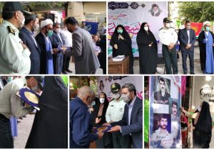 به همت دفتر تسهیلگری پشت بازار و درب دلاکان از سه خانواده شهید تجلیل شد