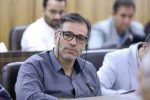 مدیریت برمبنای پیشگیری و کاهش!