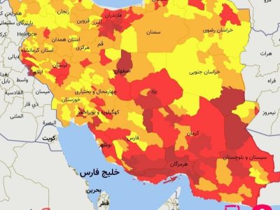 خرم‌آباد و پل‌دختر همچنان در وضعیت قرمز