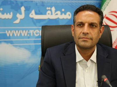 حکم شمسی فر بعنوان مدیر مخابرات لرستان ابلاغ شد