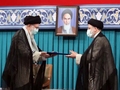 تنفیذ حکم ریاست جمهوری حجت‌الاسلام و المسلمین رئیسی