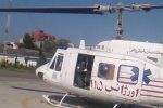 سومین اورژانس هوایی لرستان در شهرستان بروجرد راه‌اندازی شد.