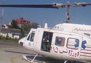 سومین اورژانس هوایی لرستان در شهرستان بروجرد راه‌اندازی شد.