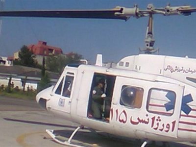 سومین اورژانس هوایی لرستان در شهرستان بروجرد راه‌اندازی شد.