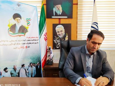 ممنوعیت تمامی فعالیت ها وبرنامه های ورزشی درلرستان به دلیل مقابله با کرونا