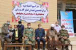 مرکز نیکوکاری شهدای لشگر ۸۴ لرستان افتتاح شد