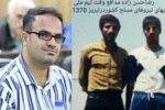 مروری بر فعالیت های فوتبالی ابراهیم رضایی از فوتبالیست های شاخص استان لرستان