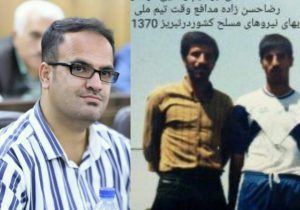 مروری بر فعالیت های فوتبالی ابراهیم رضایی از فوتبالیست های شاخص استان لرستان