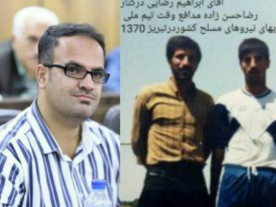 مروری بر فعالیت های فوتبالی ابراهیم رضایی از فوتبالیست های شاخص استان لرستان