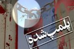 پلمب مرکز لیزردرمانی غیرمجازدرخرم آباد