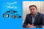 روزنامه نگاری و اطلاع‌رسانی تیزبین‌ترین ابزار نقد و زمینه ساز تغییر پیرامون فرهنگی