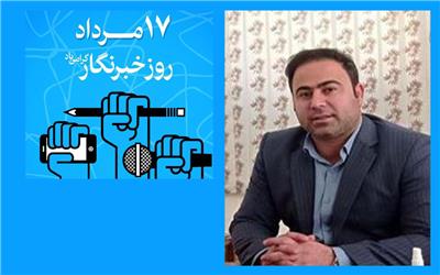 روزنامه نگاری و اطلاع‌رسانی تیزبین‌ترین ابزار نقد و زمینه ساز تغییر پیرامون فرهنگی