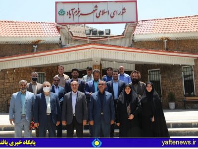 قطار شورای پنجم خرم‌آباد به ایستگاه آخر رسید