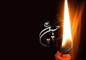 خلاصه ای از زندگانی امام حسین علیه السلام