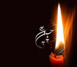 خلاصه ای از زندگانی امام حسین علیه السلام