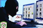 دستگیری ۲ عامل کلاه‌برداری از سایت دیوار در خرم‌آباد