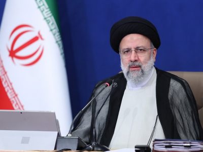لیست کابینه پیشنهادی دولت سیزدهم به مجلس تقدیم شد