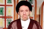 لرستان نیازمند استاندار ویژه است