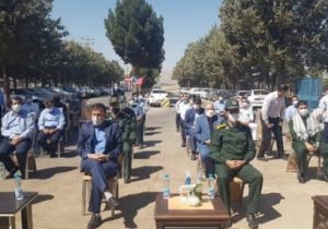 برگزاری مراسم تقدیر از ایثارگران شرکت پگاه لرستان